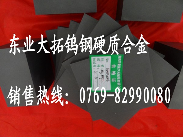 YG20u YG20u䓰 YG20uLl