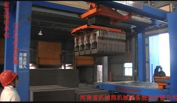 生產過程全自動的灰沙磚蒸壓制磚機
