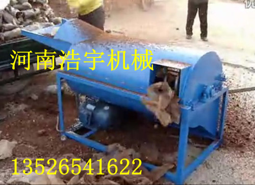 食用菌廢袋子分離機(jī)，食用菌廢袋子剝離機(jī)