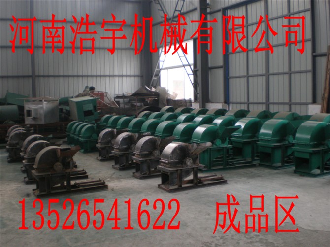 木材粉碎機(jī)廠家，河南木材粉碎機(jī)廠家