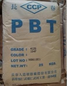 PBT 4830 臺灣長春
