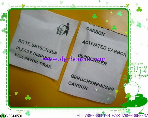【專(zhuān)業(yè)生產(chǎn)廠(chǎng)家】供應(yīng)服裝首飾盒用除臭劑，不漏粉、不破包