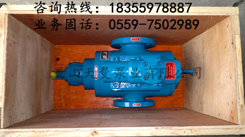 SNH三螺桿泵報(bào)價(jià)！SNH940R36U12.1W2螺桿泵