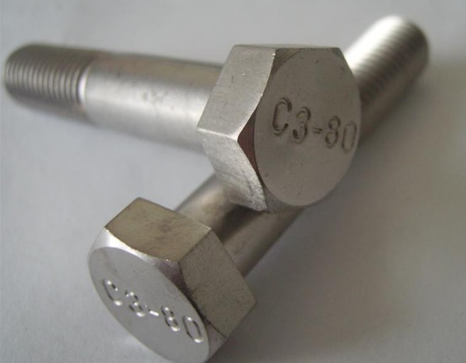 供應(yīng)C3-80螺栓，C1-70螺栓，1Cr13螺栓，2Cr13螺栓