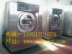 水洗機(jī) 大型水洗機(jī)價格 泰州水洗機(jī) 水洗機(jī)廠家
