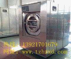 水洗機(jī)報價 江蘇水洗機(jī) 上海水洗機(jī) 大型水洗機(jī)價格
