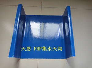 䓽Y(ji)(gu)I(y)ˮ