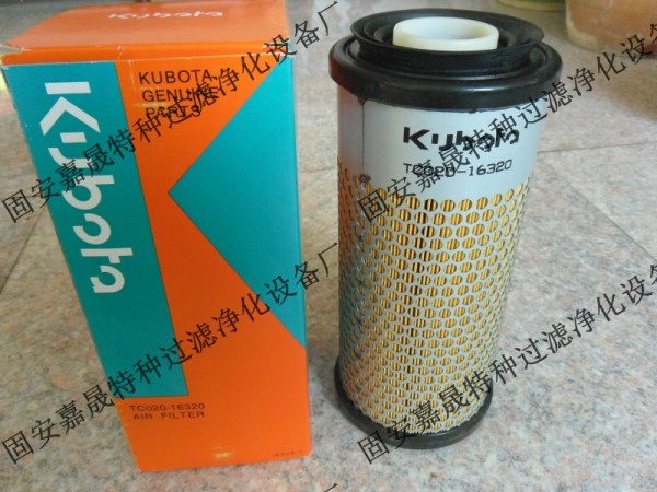 TC020-16320ñKUBOTAl(f)늙CM՚Vо