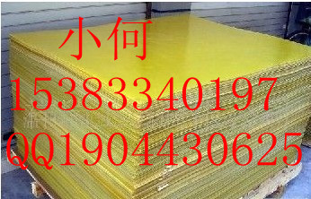 ͸ߜحh(hun)SȪ͜150桫200h(hun)֬