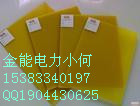 ʩ1mmh(hun)֬Ʌe5mmh(hun)֬Ҏ(gu)1m*2m