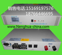 24V/48V/110V/220VD(zhun)220V׃2U19Ӣϵ