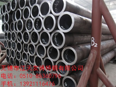 無縫鋼管Q345B,Q345C,Q345D鋼管，無縫管，低溫合金管