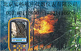 正品 工業(yè)級(jí)中海達(dá)Qmini1 GIS數(shù)據(jù)采集器 手持GPS Qm