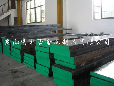 我廠現(xiàn)貨提供昆山【寶鋼20CrV】模具鋼