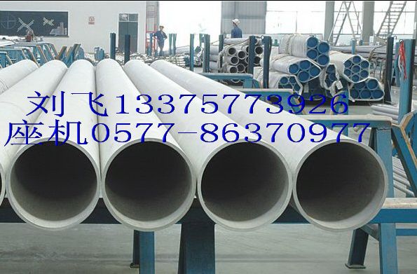 316P䓹316P䓹܃r(ji)316P䓹ܻW(xu)ɷ