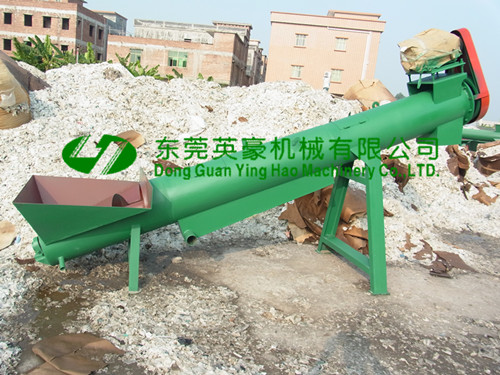 給料機，抽料機，喂料機，送料機，提料機
