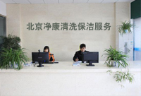 如何清洗更有效果？北京西客站清洗地毯公司
