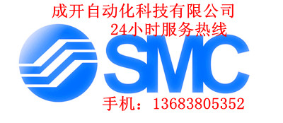 ^KQU06-00F(xin)؛ ԭbKQU06-02S(sh)SMC