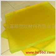 [PU]a(chn)[PU](yng)[PU]l(f)[PU]r[PU]