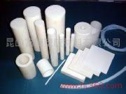 [PTFE]S[PTFE](yng)[PTFE][PTFE]