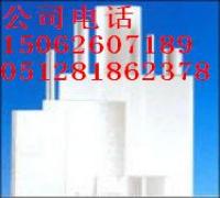 µPVDFҎ(gu)1220mm*2440mm*10mm8mm