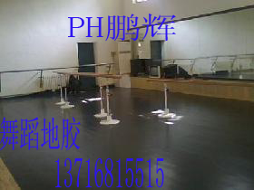 赸W(xu)У赸PVCذ_\(yn)ӵذ赸zr