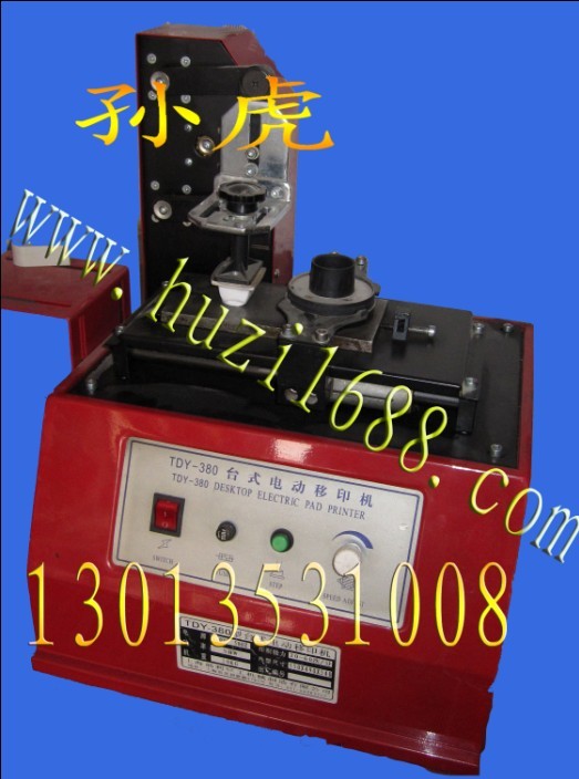 Ԅ(dng)aC(j)|ڴaC(j)|ˮīaC(j)|iˮa(chn)̖(ho)aC(j)
