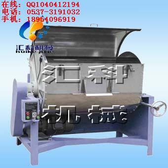臥式混合機(jī)，飼料混合機(jī) 15