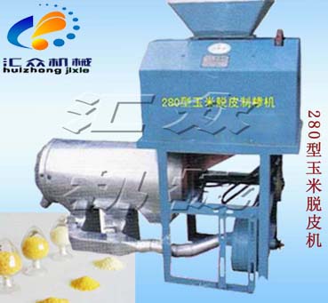 【玉米脫皮制糝機(jī)、打漿機(jī)（四分離玉米】a