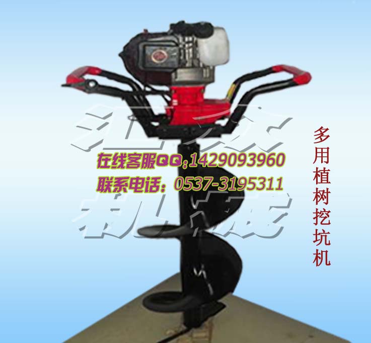 多用植樹(shù)挖坑機(jī)，地鉆、挖坑機(jī)9