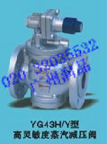 VݸܗUʽpyĤƬʽpy`Ȝpy-Vݜpy