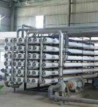 廢水處理膜技術：造紙黑液中提取木質素