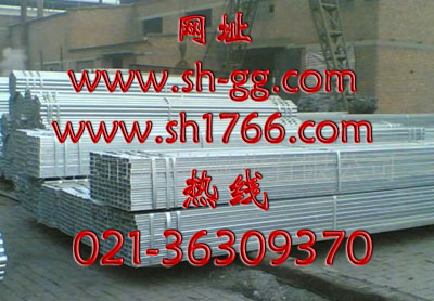 Q345B܃r(ji).Q345BҎ(gu).Q345B