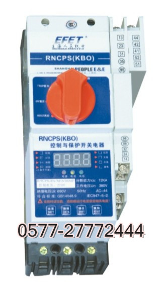 KBO-63CFIKBO-63CFIKBO-63CF
