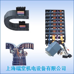 igus、igus拖鏈、igus塑料拖鏈