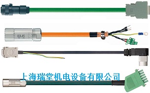 igus、igus電纜、igus控制電纜