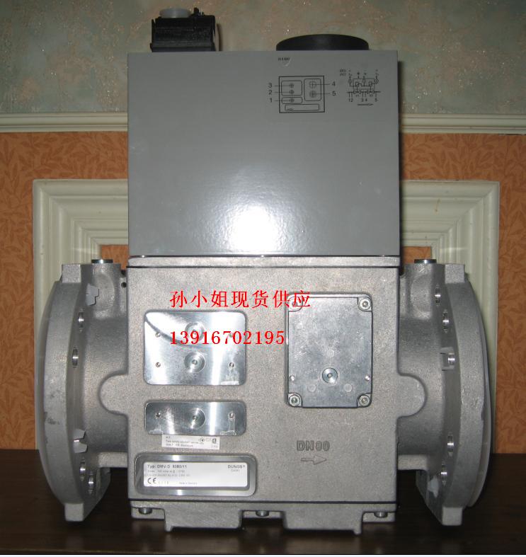 (yng)˹yMDMV-D5050/11DMV-D5065/11
