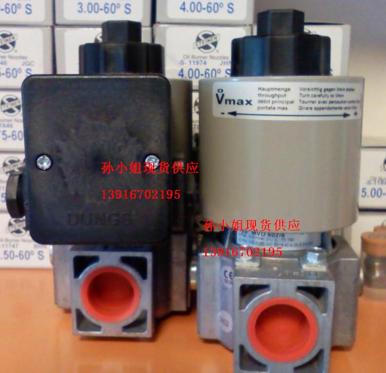 德國冬斯電磁閥MVD507/5，MVD515/5，MVD520/5