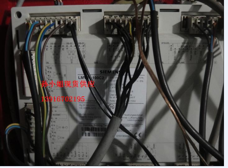 TӹLMV51.000C1,LMV52.200B2