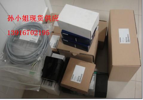 德國SIEMENS控制器LMV51.000C1