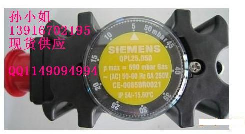 TӉ_P(gun)QPL25.050,QPL25.150