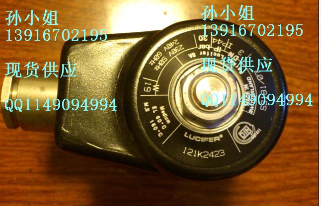 PARKER늴y121K2423