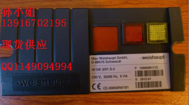 (gu)W-DK3/01S-2W-DK3/01S-4z©