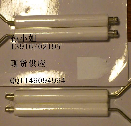 威索點火棒，點火電極100mm、125mm、200mm