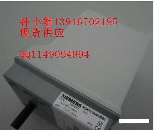 I(zh)SQN72.2A4A20BT