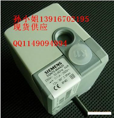 NTSQN70.464A20
