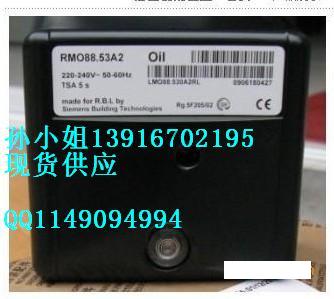 TRMO88.53A2