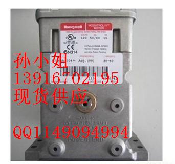 honeywell(zh)M7284A1004