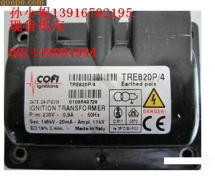 (yng)ƷCOFI׃TRE820P/4  8KV