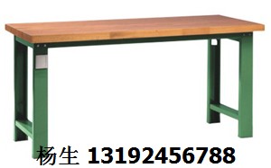 工作臺，工作臺價格，工作臺規(guī)格